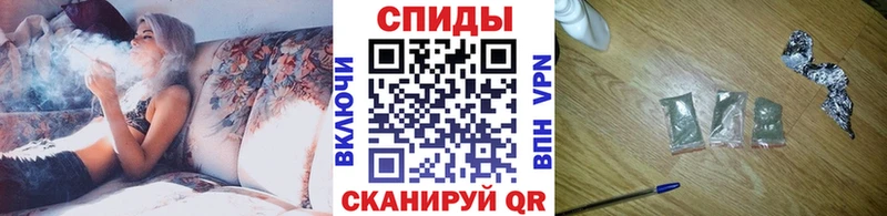 MEGA ссылка  Благовещенск  Бутират BDO 33% 