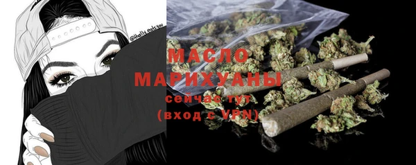 прущая мука Богородск
