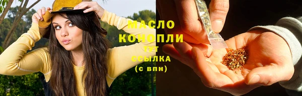 прущая мука Богородск