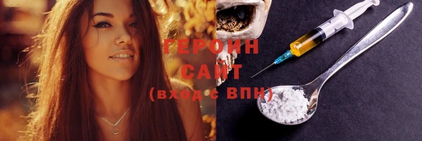 ECSTASY Богданович