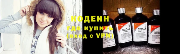 прущая мука Богородск