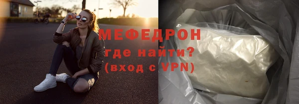 ECSTASY Богданович