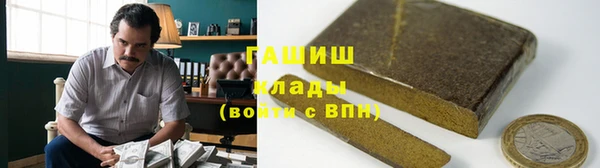 прущая мука Богородск