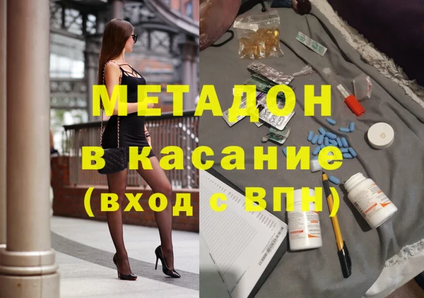 ECSTASY Богданович