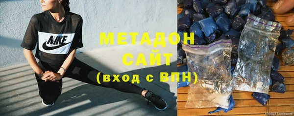 ECSTASY Богданович