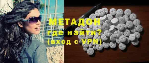 прущая мука Богородск
