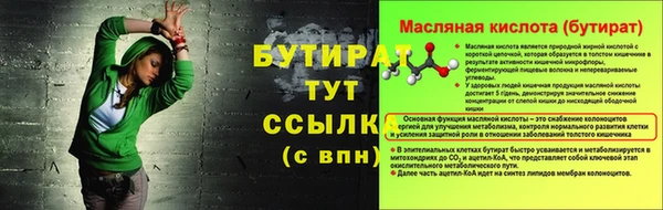 ECSTASY Богданович